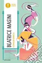 Masini Beatrice