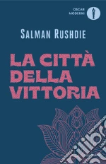 Rushdie Salman