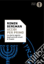 Bergman Ronen