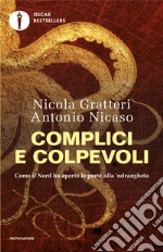 Gratteri Nicola; Nicaso Antonio