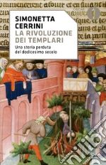 Cerrini Simonetta