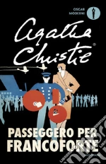 Christie Agatha