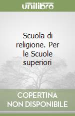 GIUSSANI L.  