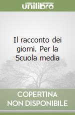 DI SACCO PAOLO - LONGHI MARTA