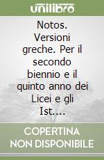 Schembra Rocco; Privitera A.; Sorbello D.M.; Torre S. (cur.); Valastro R. (cur.); Vindigni G. (cur.)