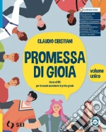 CRISTIANI CLAUDIO  