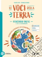 Lupo Fulvio; Nano Ferruccio