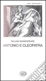 Shakespeare William