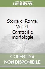 Gabba E. (cur.); Schiavone A. (cur.)