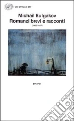 Bulgakov Michail; Cudakova M. (cur.)