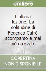 Rea Ermanno