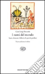 Beccaria Gian Luigi