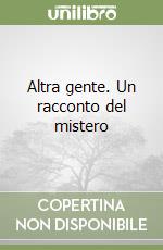Amis Martin