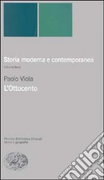Viola Paolo