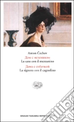 Cechov Anton