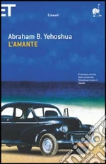Yehoshua Abraham B.