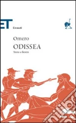 Omero