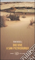 Bissell Tom