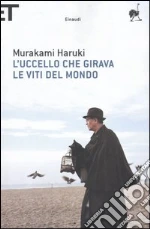 Murakami Haruki