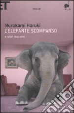 Murakami Haruki