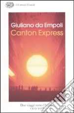 Da Empoli Giuliano
