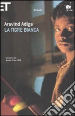 Adiga Aravind