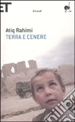 Rahimi Atiq
