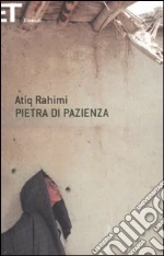 Rahimi Atiq
