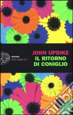 Updike John