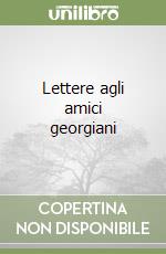 Pasternak Boris; Margvelasvili G. (cur.)