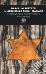 Pezzetti Marcello; Centro documentazione ebraica contemporanea (cur.)
