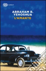 Yehoshua Abraham B.