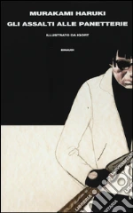 Murakami Haruki