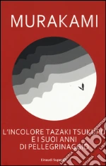 Murakami Haruki