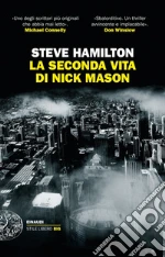 Hamilton Steve