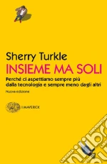 Turkle Sherry