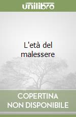 Maraini Dacia