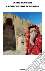 Rahimi Atiq