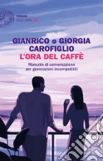 Carofiglio Gianrico; Carofiglio Giorgia