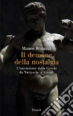 Bonazzi Mauro