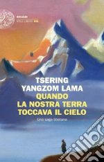 Yangdzom Tsering (Lama)