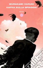 Murakami Haruki
