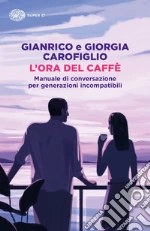 Carofiglio Gianrico; Carofiglio Giorgia