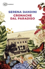 Dandini Serena