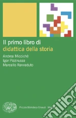 Miccich Andrea; Pizzirusso Igor; Ravveduto Marcello