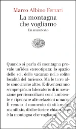 Ferrari Marco Albino