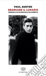 Auster Paul