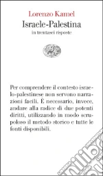Kamel Lorenzo
