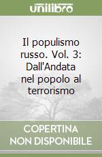 Il populismo russo (3) libro di Venturi Franco