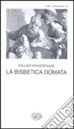 Shakespeare William
